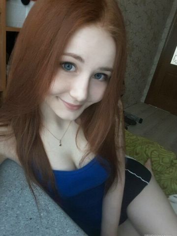 Роза